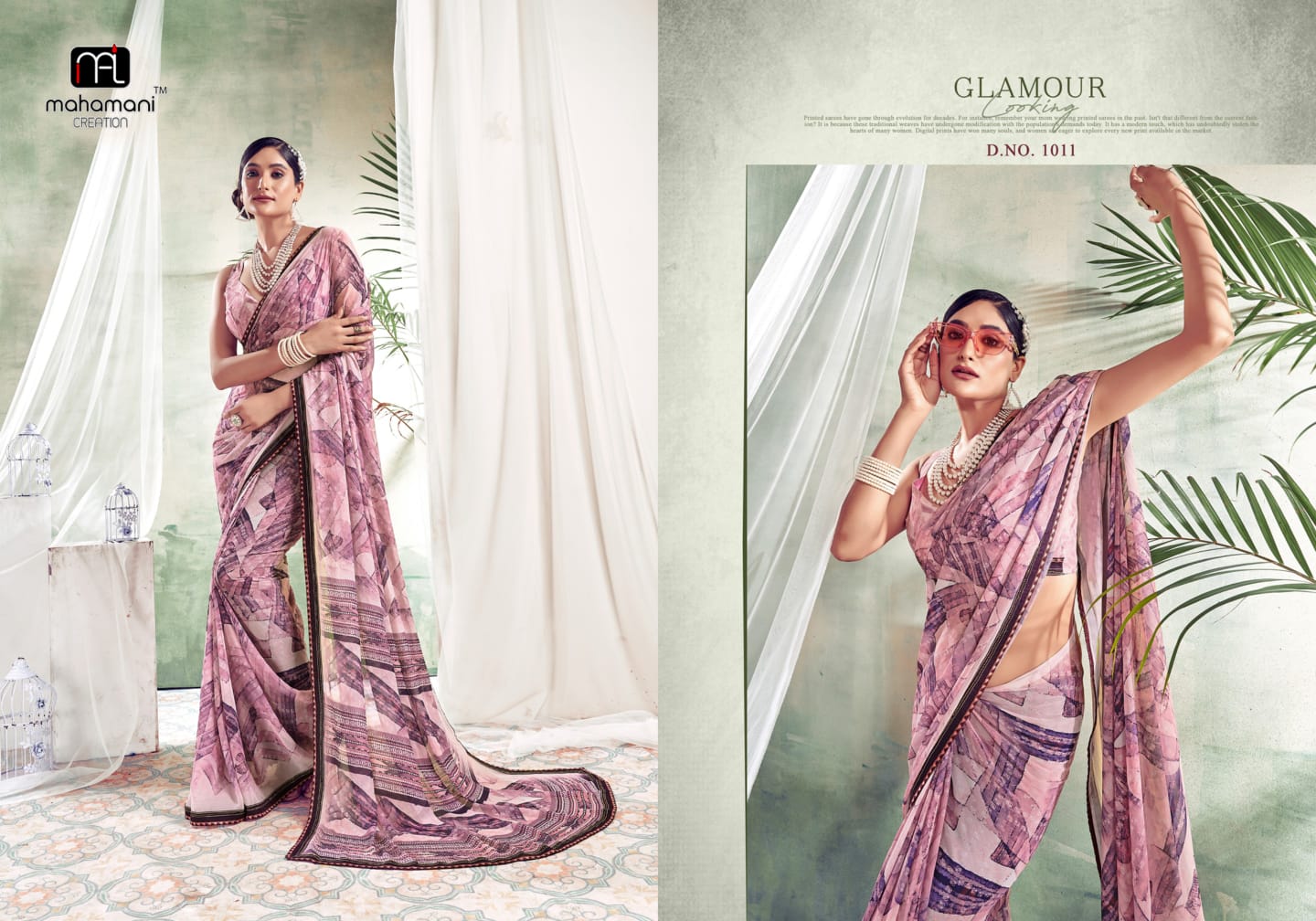 Colors Mahamani Printed Daily Wear Sarees Catalog